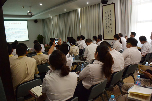 英国·威廉希尔(williamhill)唯一中文官方网站