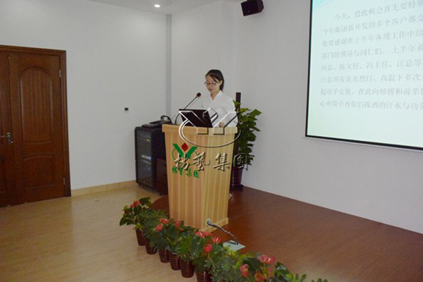 英国·威廉希尔(williamhill)唯一中文官方网站