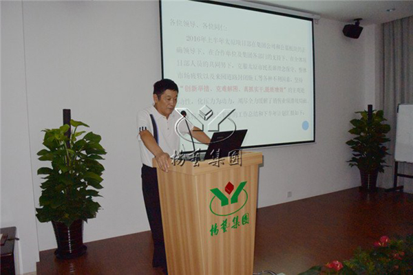 英国·威廉希尔(williamhill)唯一中文官方网站