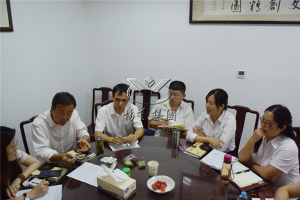 英国·威廉希尔(williamhill)唯一中文官方网站