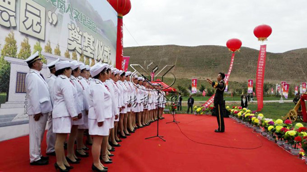 英国·威廉希尔(williamhill)唯一中文官方网站