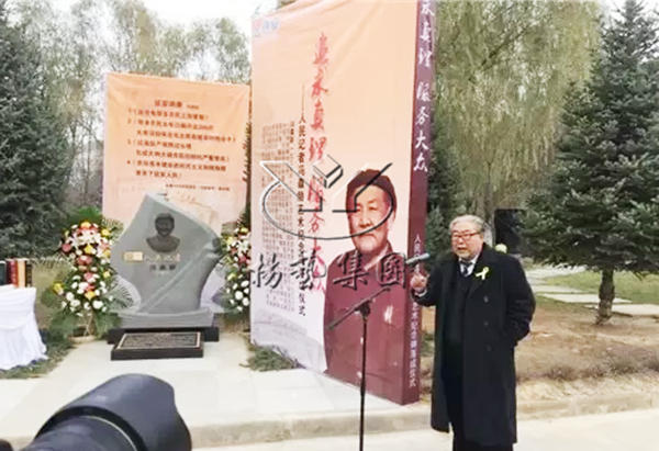 英国·威廉希尔(williamhill)唯一中文官方网站