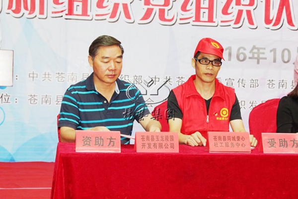 英国·威廉希尔(williamhill)唯一中文官方网站