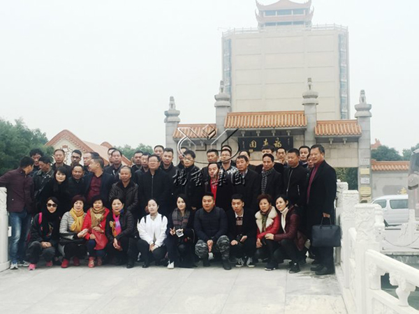 英国·威廉希尔(williamhill)唯一中文官方网站