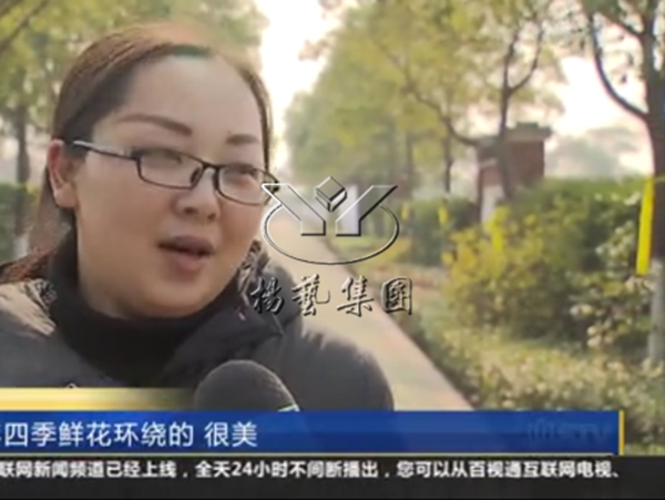 英国·威廉希尔(williamhill)唯一中文官方网站