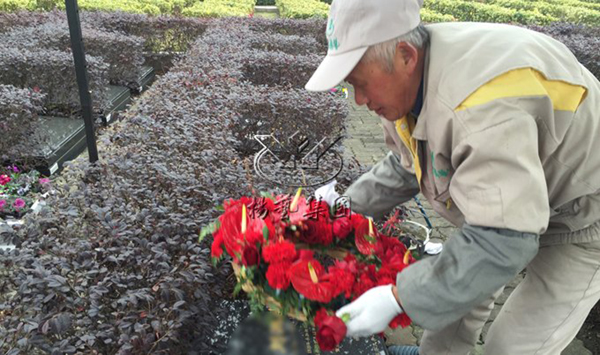 英国·威廉希尔(williamhill)唯一中文官方网站