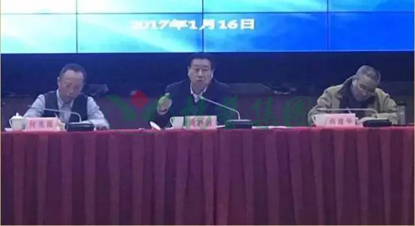 英国·威廉希尔(williamhill)唯一中文官方网站