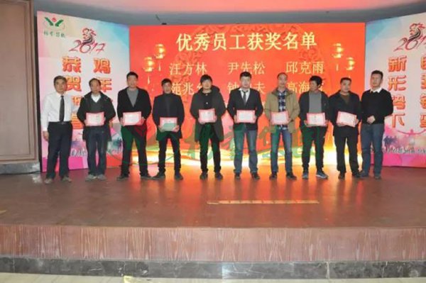 英国·威廉希尔(williamhill)唯一中文官方网站