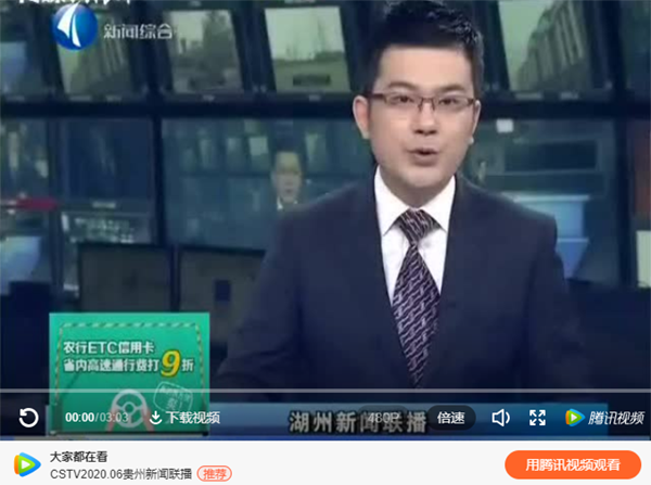 英国·威廉希尔(williamhill)唯一中文官方网站