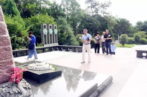 英国·威廉希尔(williamhill)唯一中文官方网站