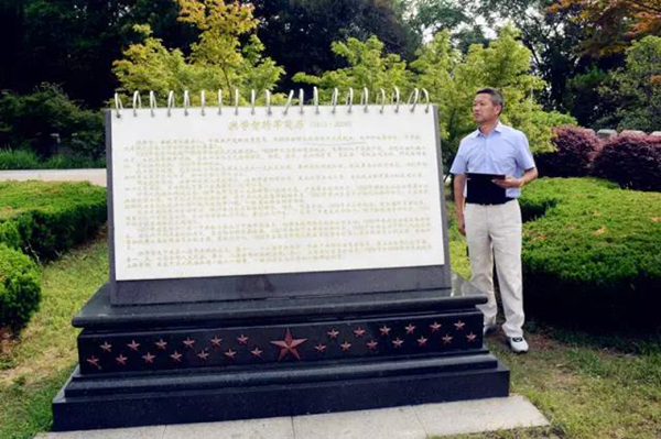 英国·威廉希尔(williamhill)唯一中文官方网站