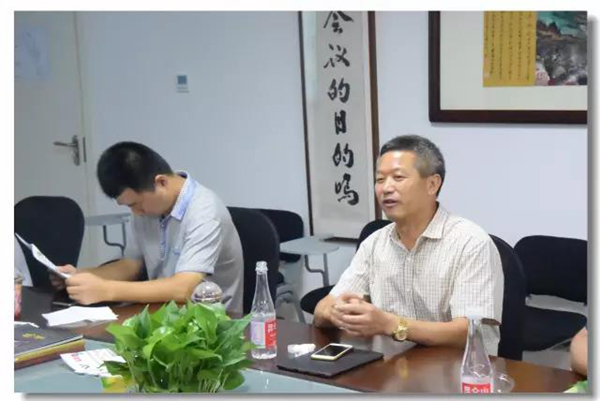 英国·威廉希尔(williamhill)唯一中文官方网站