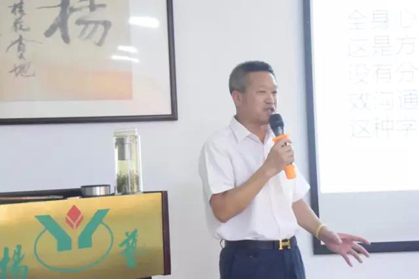 英国·威廉希尔(williamhill)唯一中文官方网站