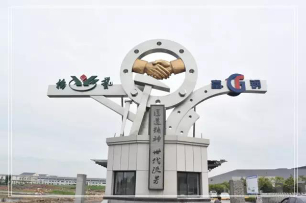 英国·威廉希尔(williamhill)唯一中文官方网站