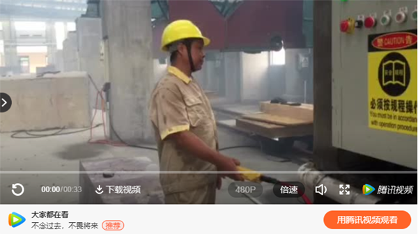 英国·威廉希尔(williamhill)唯一中文官方网站