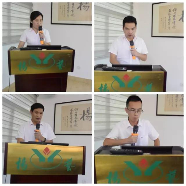 英国·威廉希尔(williamhill)唯一中文官方网站