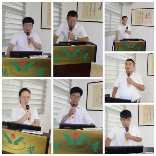 英国·威廉希尔(williamhill)唯一中文官方网站