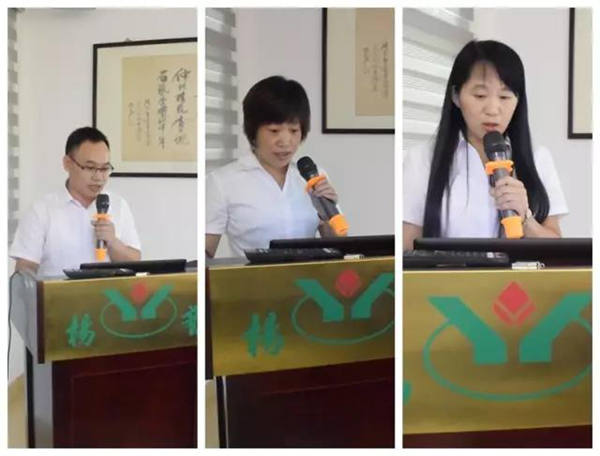 英国·威廉希尔(williamhill)唯一中文官方网站