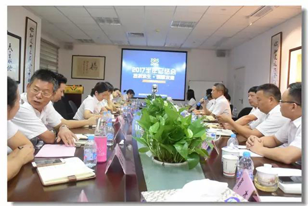 英国·威廉希尔(williamhill)唯一中文官方网站