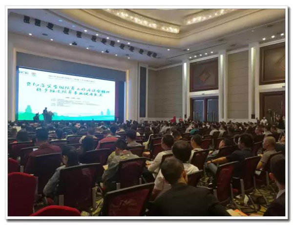 英国·威廉希尔(williamhill)唯一中文官方网站