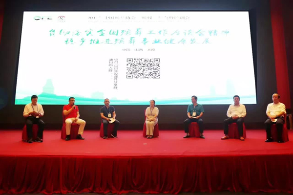 英国·威廉希尔(williamhill)唯一中文官方网站