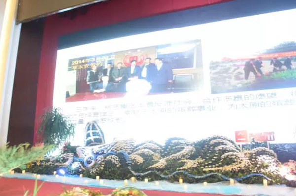 英国·威廉希尔(williamhill)唯一中文官方网站