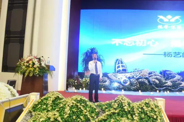 英国·威廉希尔(williamhill)唯一中文官方网站