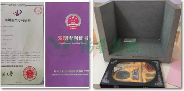 英国·威廉希尔(williamhill)唯一中文官方网站