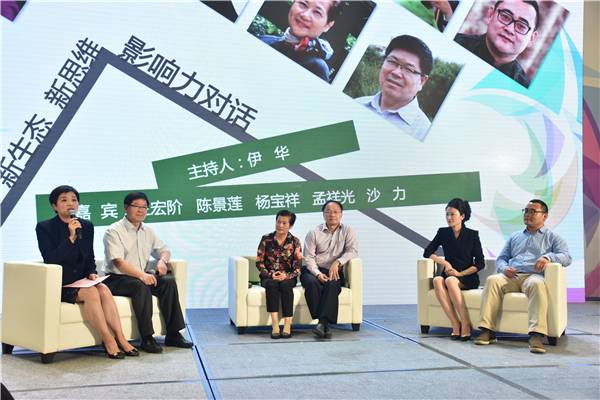 英国·威廉希尔(williamhill)唯一中文官方网站