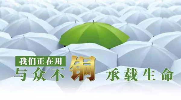 英国·威廉希尔(williamhill)唯一中文官方网站