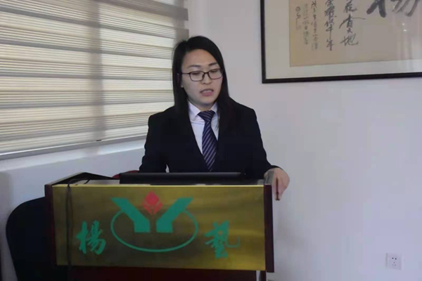 英国·威廉希尔(williamhill)唯一中文官方网站