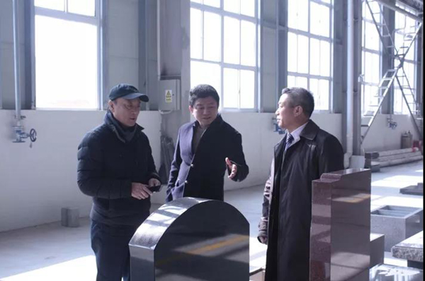 英国·威廉希尔(williamhill)唯一中文官方网站