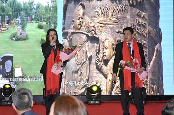 英国·威廉希尔(williamhill)唯一中文官方网站