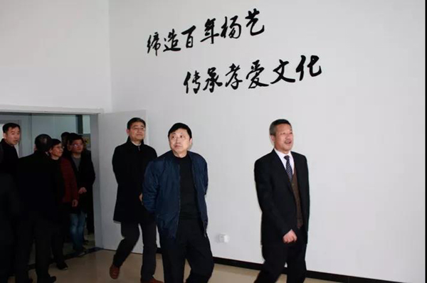 英国·威廉希尔(williamhill)唯一中文官方网站