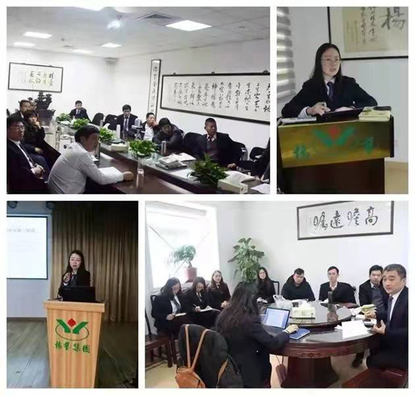 英国·威廉希尔(williamhill)唯一中文官方网站