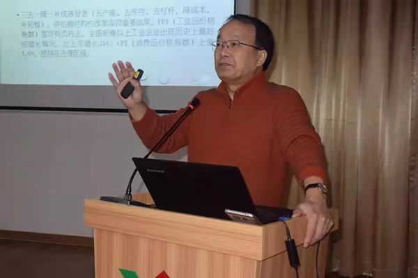 英国·威廉希尔(williamhill)唯一中文官方网站