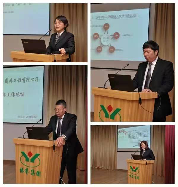 英国·威廉希尔(williamhill)唯一中文官方网站