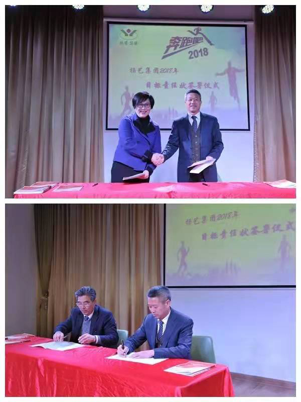 英国·威廉希尔(williamhill)唯一中文官方网站