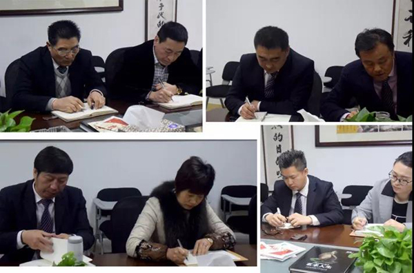 英国·威廉希尔(williamhill)唯一中文官方网站