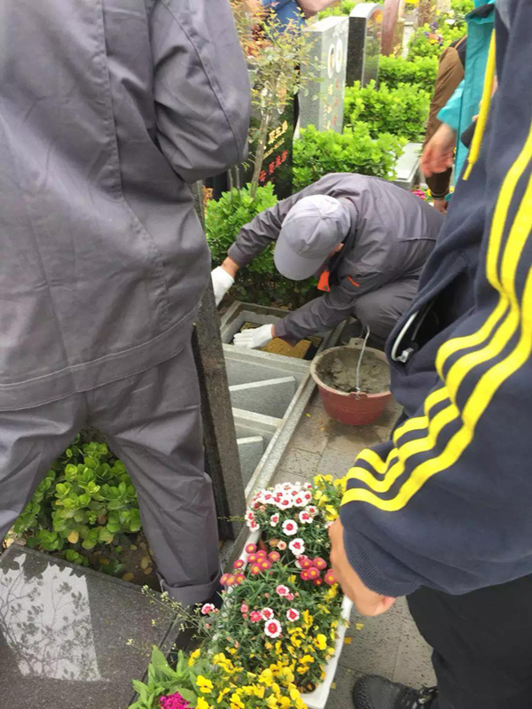 英国·威廉希尔(williamhill)唯一中文官方网站