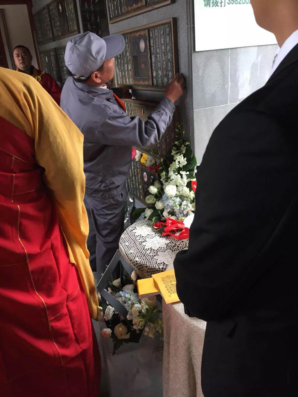 英国·威廉希尔(williamhill)唯一中文官方网站