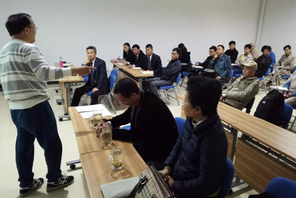 英国·威廉希尔(williamhill)唯一中文官方网站