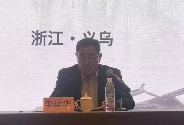 英国·威廉希尔(williamhill)唯一中文官方网站