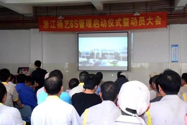 英国·威廉希尔(williamhill)唯一中文官方网站