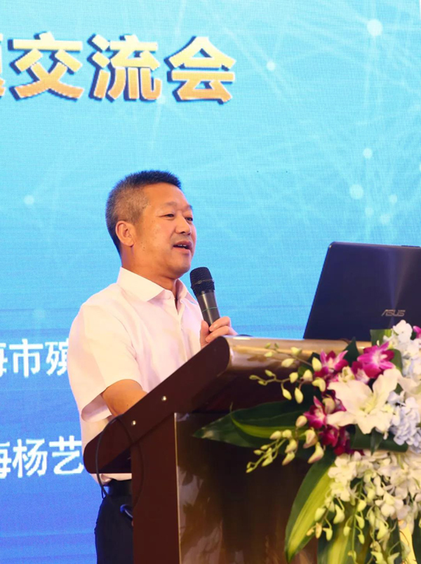 英国·威廉希尔(williamhill)唯一中文官方网站