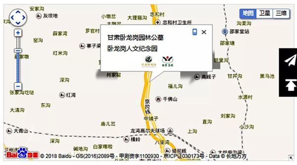 英国·威廉希尔(williamhill)唯一中文官方网站