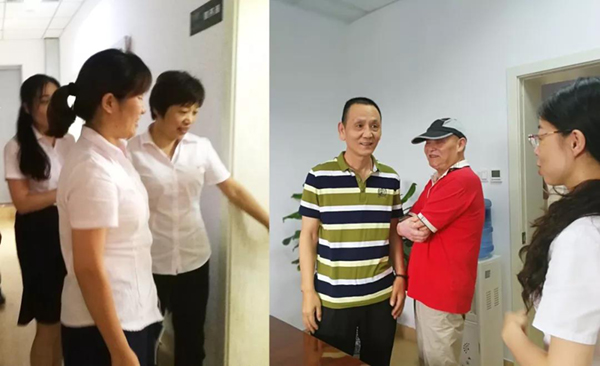 英国·威廉希尔(williamhill)唯一中文官方网站