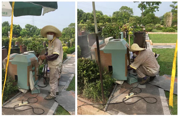 英国·威廉希尔(williamhill)唯一中文官方网站