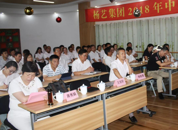 英国·威廉希尔(williamhill)唯一中文官方网站