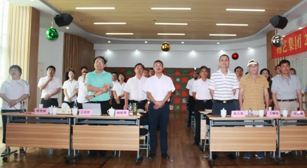 英国·威廉希尔(williamhill)唯一中文官方网站